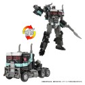 Transformers Takara Exclusive Nemesis Prime - 40th Anniversary Ver.