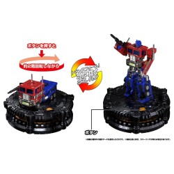 Takara Tomy Transformers Karakuri Statue KS-01 Convoy / Optimus Prime