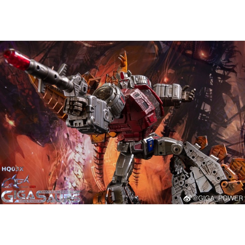 GigaPower Gigasaurs HQ-03X Gutter - Metal Weather Limited Edition