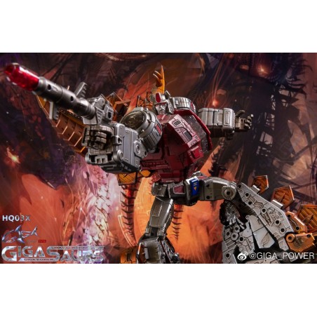 GigaPower Gigasaurs HQ-03X Gutter - Metal Weather Limited Edition