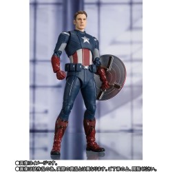 Avengers: Endgame S.H.Figuarts Captain America (Cap Vs. Cap)
