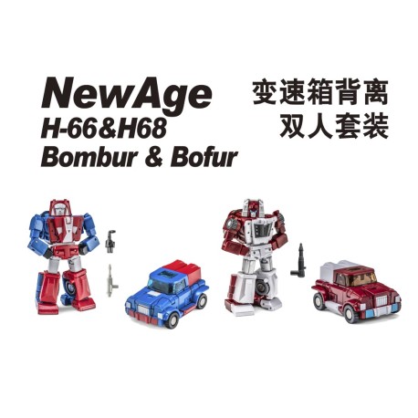 Newage H66 Bombur & H68 Bofur