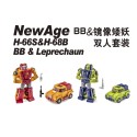 Newage H66S BB & H68B Leprechaun