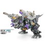Master Made SDT-02 Diabolus REX - Reissue