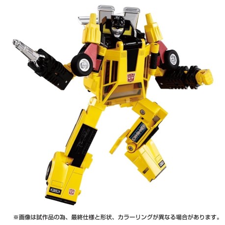 Transformers Missing Link C-05 Sunstreaker