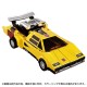 Transformers Missing Link C-05 Sunstreaker