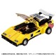 Transformers Missing Link C-05 Sunstreaker