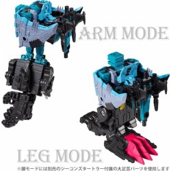 Transformers Takara Tomy Mall Exclusive Generations Selects Seacons King Poseidon