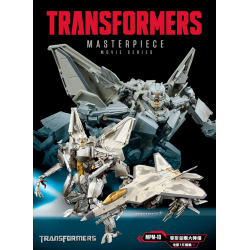 Transformers Masterpiece Movie MPM-10 Starscream