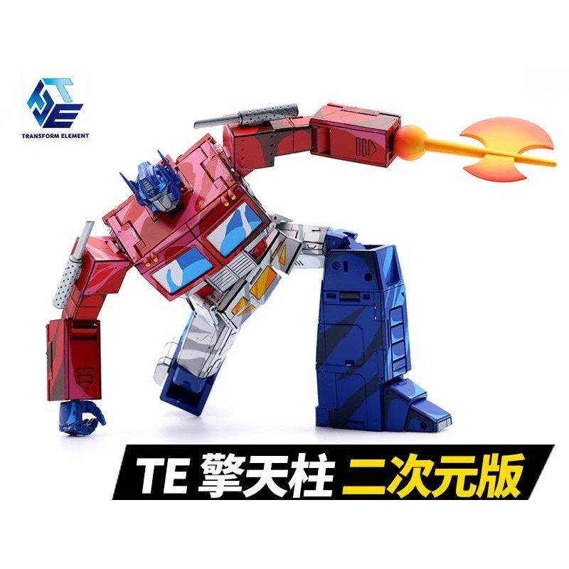 Transform Element TE-01 OP Leader - Cell Shaded Edition