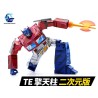 Transform Element TE-01 OP Leader - Cell Shaded Edition