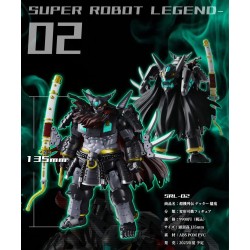 Iron Romance Workshop Super Robot Legend SRL-02 Getter Jinki