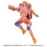 Transformers Missing Link C-07 Arcee (Prototype)