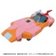 Transformers Missing Link C-07 Arcee (Prototype)