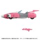 Transformers Missing Link C-08 Arcee