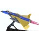 Master Piece Ultra MPU-03 Not Dirge