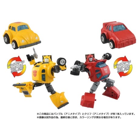 Transformers Missing Link C-09 Cybertron Heroes