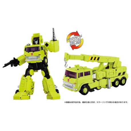 Transformers T-Spark Masterpiece Gattai MPG-18 Road Hauler