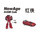 Newage H69R Cole