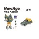 Newage H65 Keaton
