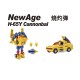Newage H65Y Cannonball