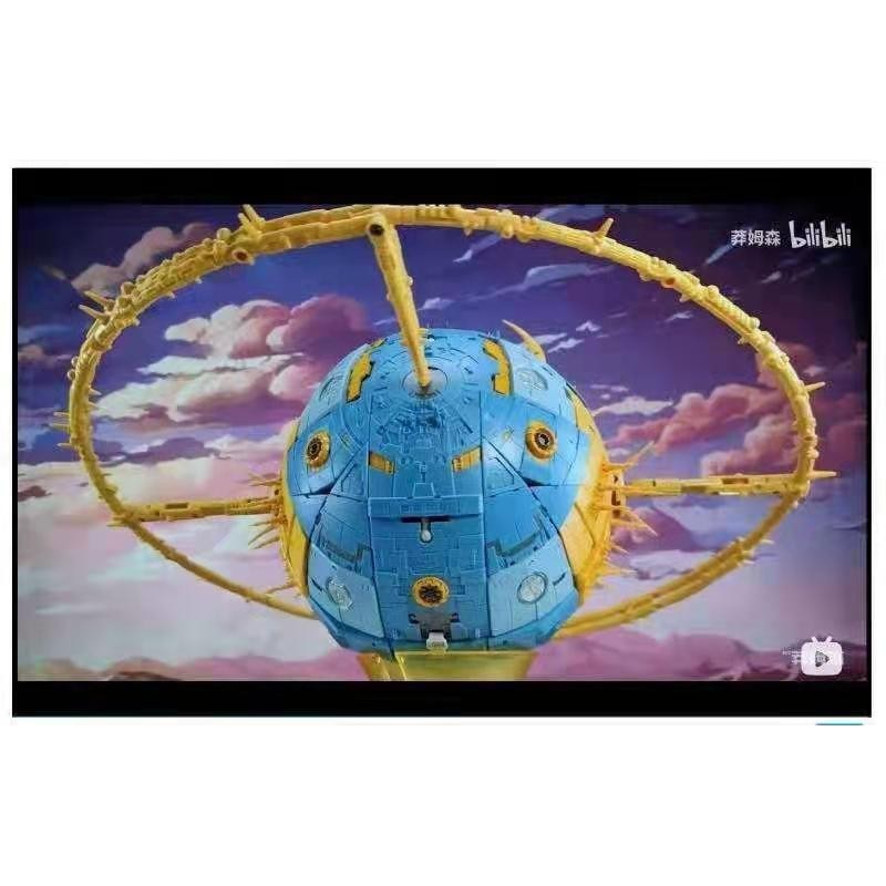 01-Studio Armor MA-01 Enlarged Planetary Rings for Cell