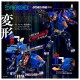 Takara Synergenex Series Transformers x Zoids x Diaclone Shield-D-Prime