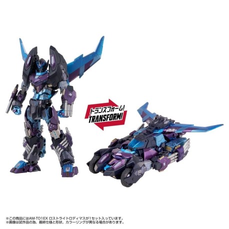 Transformers Takara Tomy Mall Exclusive T-Spark AMT-01EX Lost Light Rodimus
