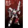 TFC Toys STC-02 Supreme Techtial Commander Trytant