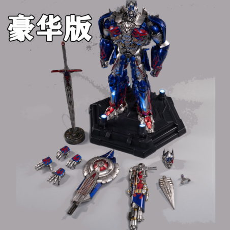 ToyWorld TW-F01 Knight Orion - Deluxe Edition