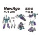 Newage H74 CHO