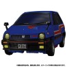 Transformers Masterpiece MP-53 Skids