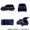 Transformers Masterpiece MP-53 Skids