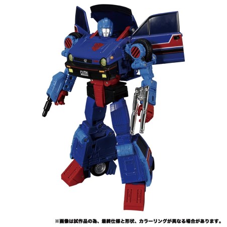 Transformers Masterpiece MP-53 Skids