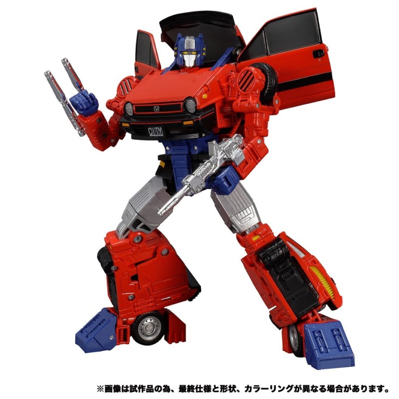 Transformers Masterpiece MP-54 Reboost