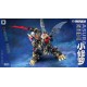 Laser Cat Toy JGM-SKP02 Mini-Asura (SD Volcanicus)