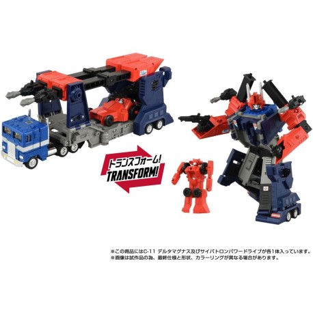 Transformers Takara Exclusive Missing Link C-11 Delta Magnus