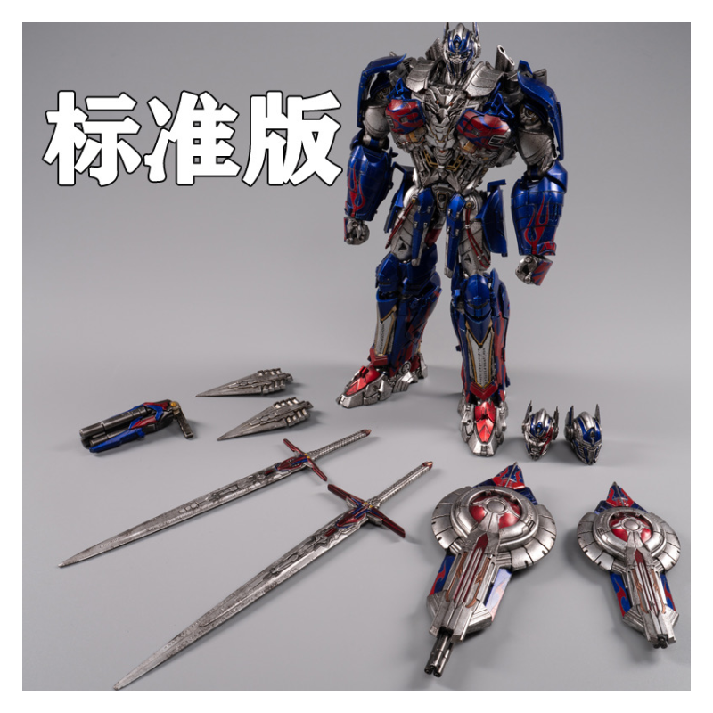 ToyWorld TW-F01 Knight Orion - Standard Version
