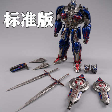 ToyWorld TW-F01 Knight Orion - Standard Version