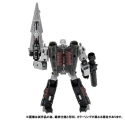 Transformers Premium Finish PF WFC-02 Megatron