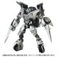 Transformers Masterpiece MPMN-01 Sideswipe