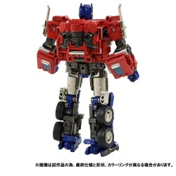 Transformers Premium Finish Studio Series PF SS-02 Optimus Prime