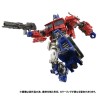 Transformers Premium Finish Studio Series PF SS-02 Optimus Prime