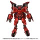 Transformers Masterpiece MPMN-02 Sideswipe G1 Red