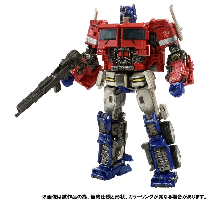 Transformers Premium Finish Studio Series PF SS-02 Optimus Prime