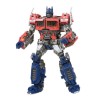 Transformers Masterpiece Movie MPM-12 Optimus Prime