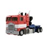 Transformers Masterpiece Movie MPM-12 Optimus Prime