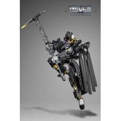 Sci-Figure Industry CS-02 Aegopter