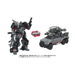 Transformers T-Spark Adamas Over Gear OG-01 Ironhide