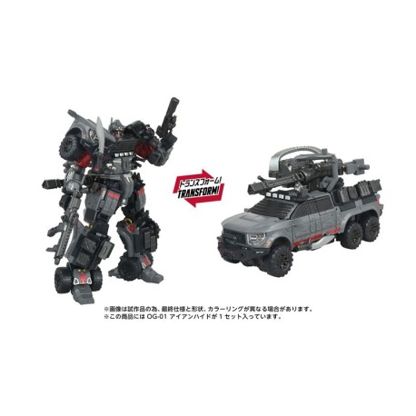 Transformers T-Spark Adamas Over Gear OG-01 Ironhide